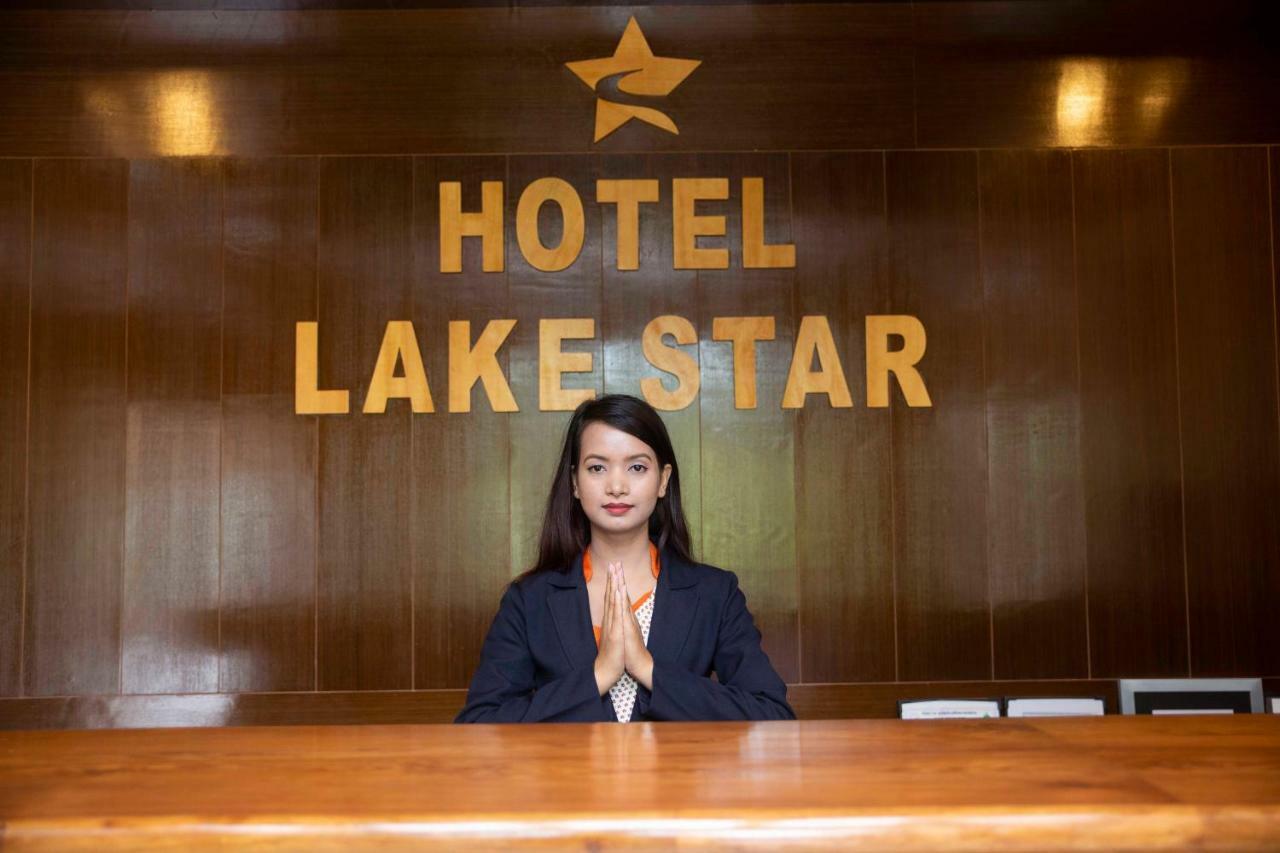 Hotel Lake Star ポカラ エクステリア 写真